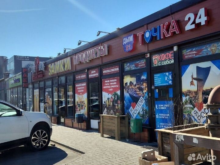 Продавец консультант