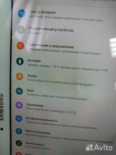 Samsung Galaxy Tab 4 10.1 (1,5/16) sm-t531 3g