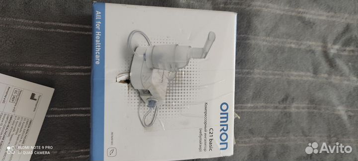 Небулайзер омрон