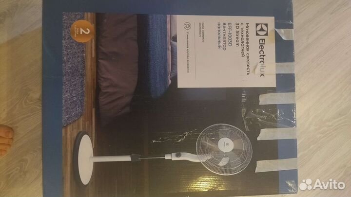 Вентилятор напольный electrolux
