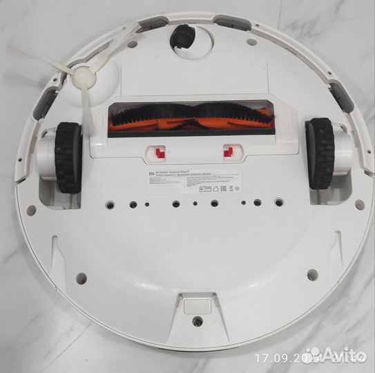 Робот пылесос xiaomi mi robot vacuum mop 2