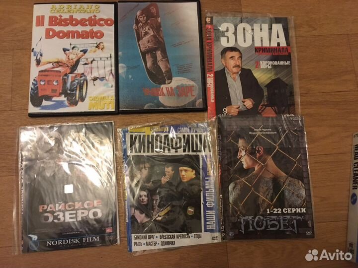 Двд диски мультфильмы фильмы для детей