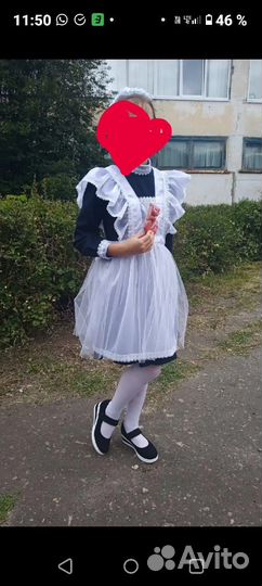 Школьный фартук