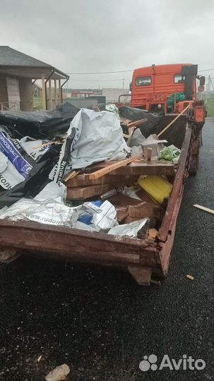 Вывоз мусора в Люберцах