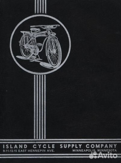 Каталог велосипеды и аксессуары Америка 1938 Копия