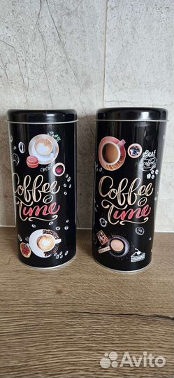 Банка для сыпучих продуктов