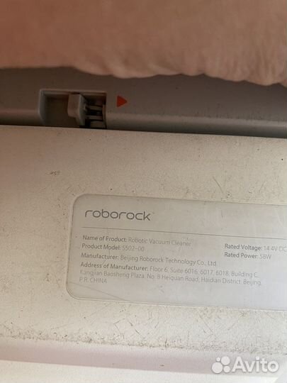 Hepa фильтр для пылесоса xiaomi Roborock