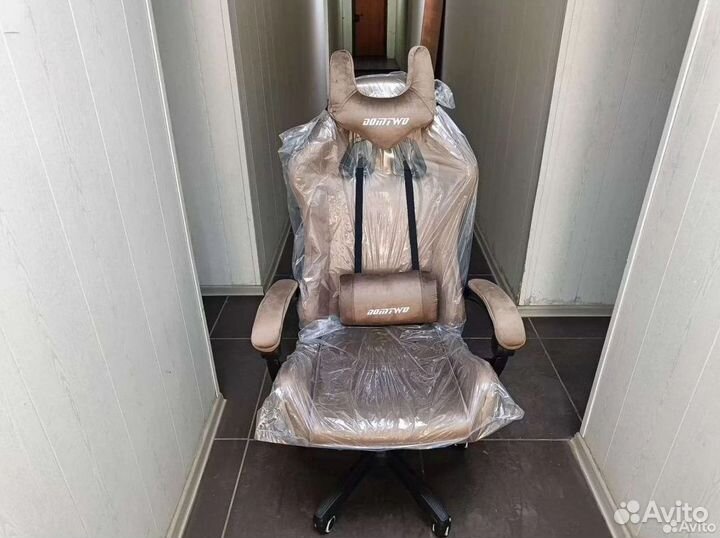 Компьютерное кресло офисное с функцией массажа