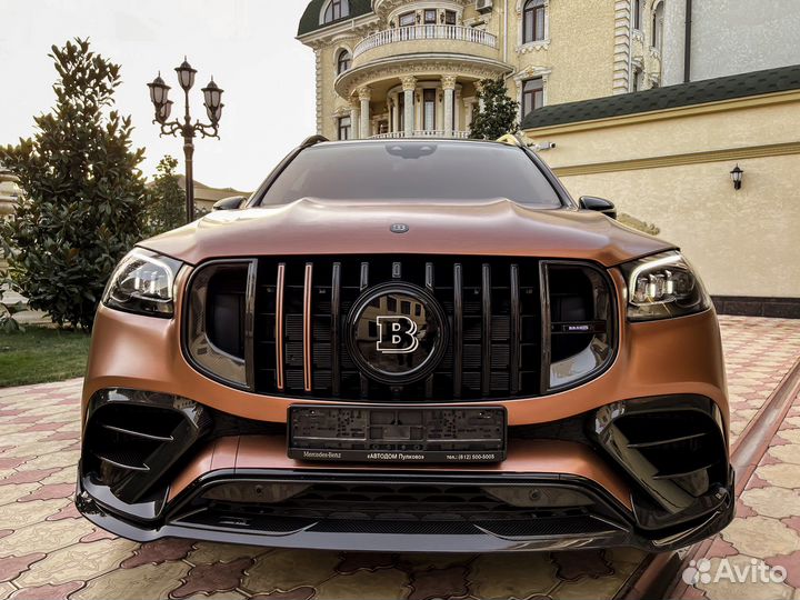 Юбка переднего бампера Mercedes GLS W167 Brabus