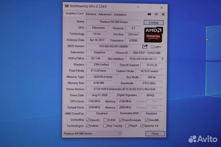 Sapphire rx 580 nitro 8gb