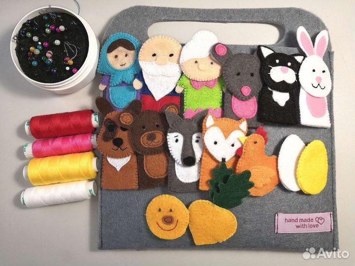 Пальчиковый театр универсальный