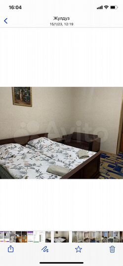 Комната 26 м², 1/1 эт.