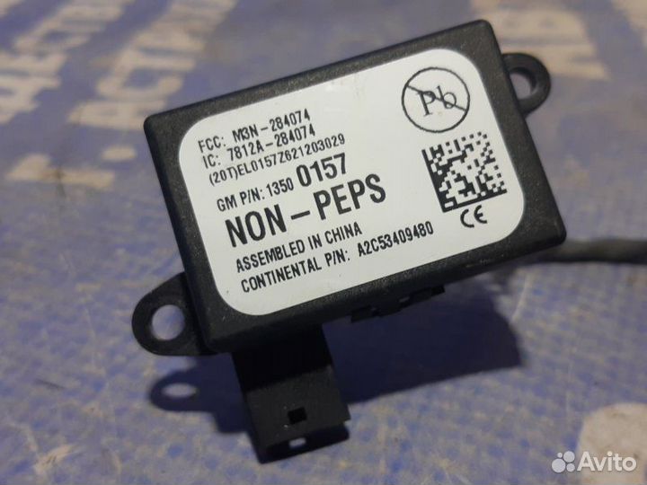 Блок иммобилайзера Opel Astra J хэтчбек A16XER