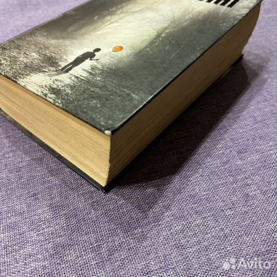 Книга Стивен Кинг Оно