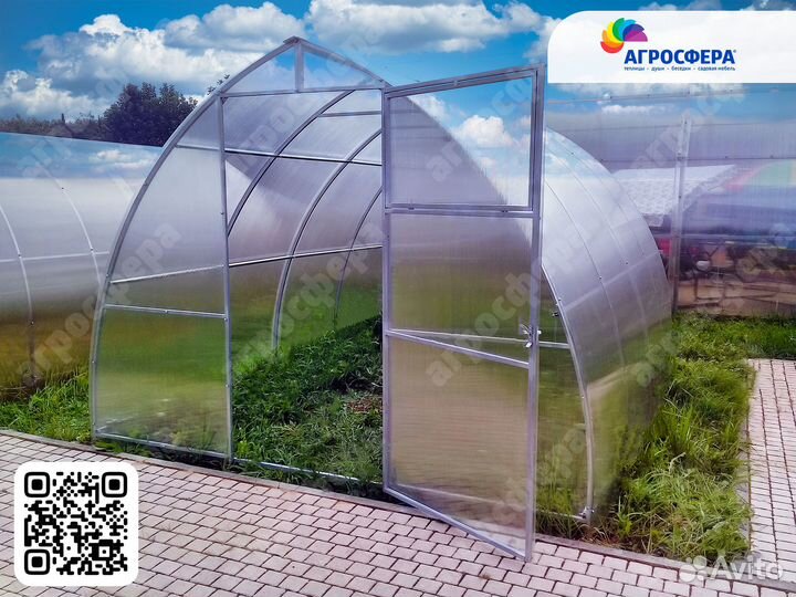 Теплица Капелька