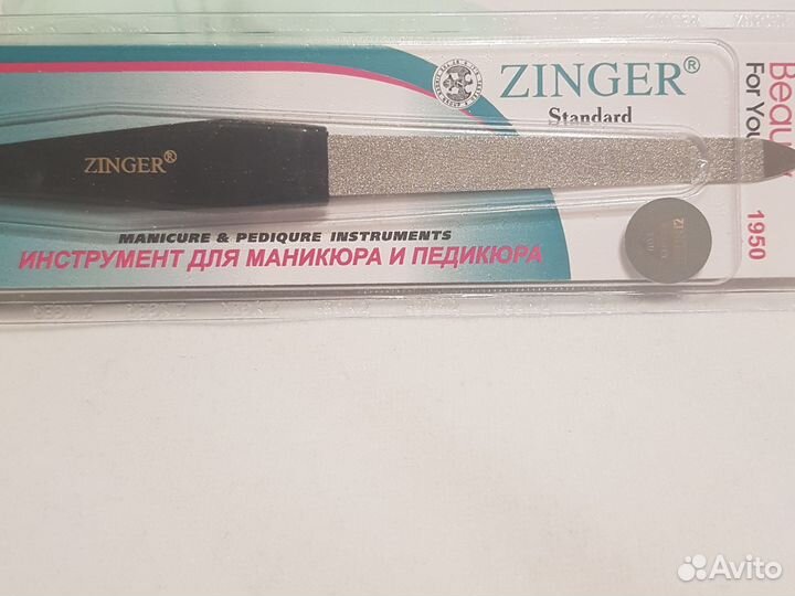 Наборы для маникюра, педикюра Zinger