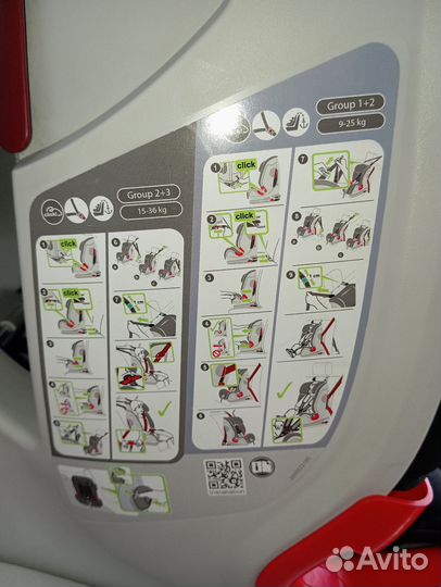 Детское автокресло 9 до 36 кг britax romer isofix