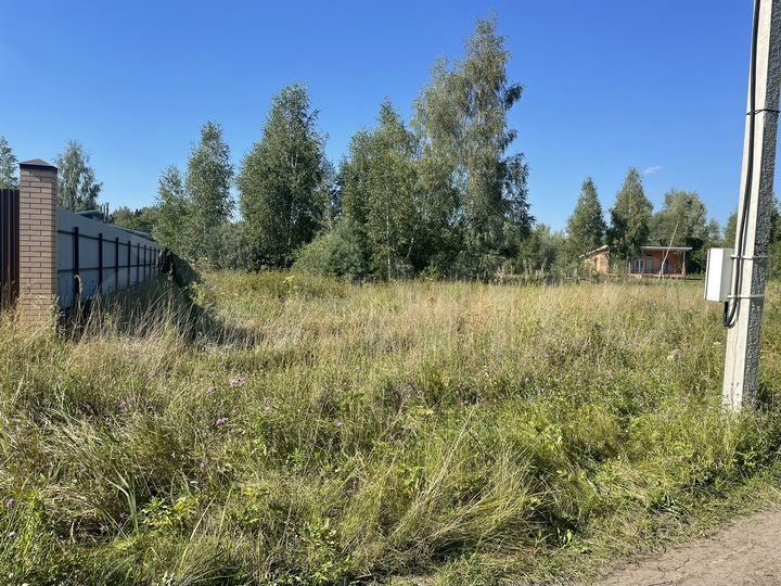 Участок 30 сот. (ИЖС)