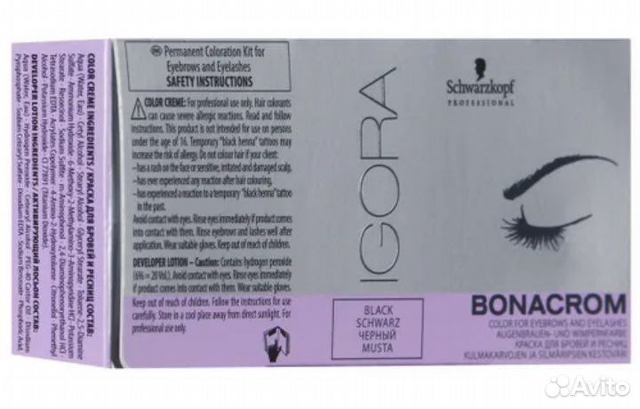 Краска для бровей Bonacrom Шварцкопф Игора