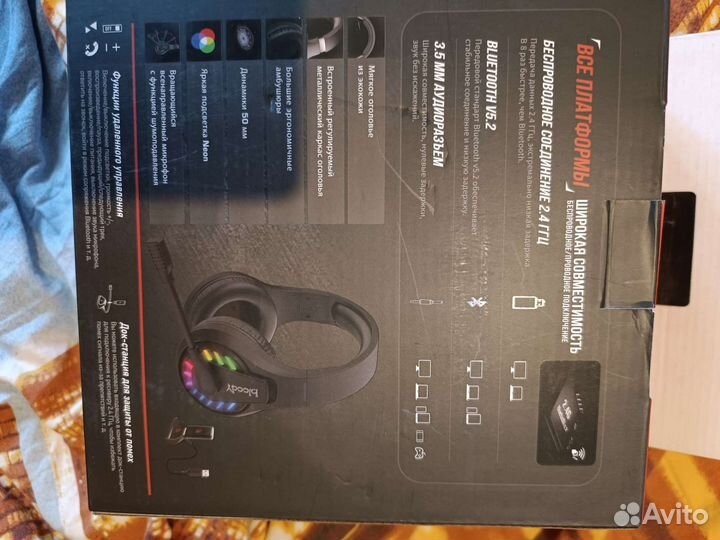 Игровая беспроводная гарнитура Bloody GR230