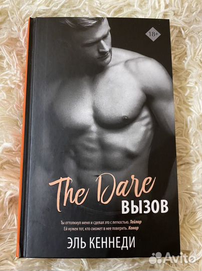 Книги young adult и non fiction