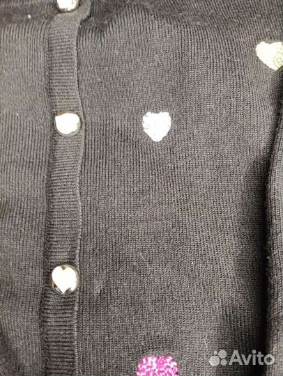 Кофта женская