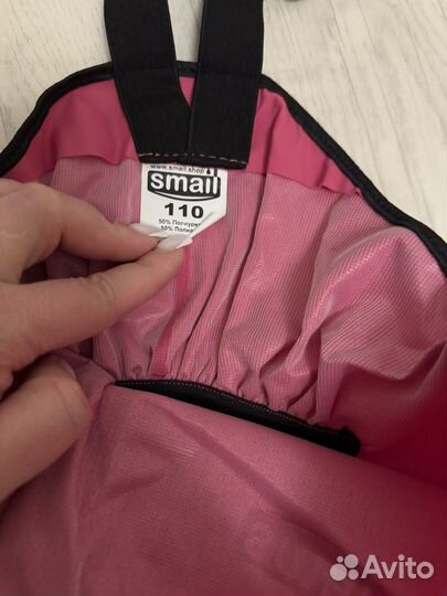 Непромокайка полукомбинезон 110-116