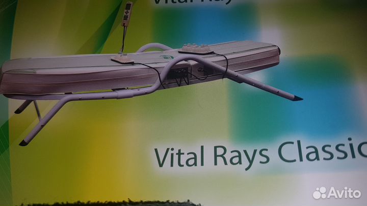 Многофункциональный терапевтический аппарат