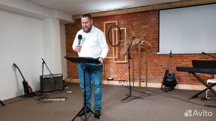 Аренда зала для мероприятий