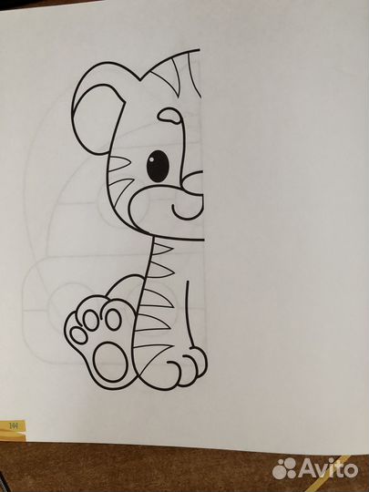 Книга Ахмадуллин Скорописание