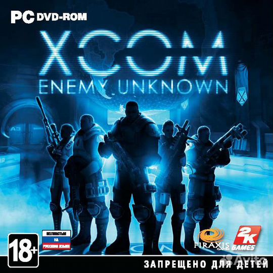 Xcom