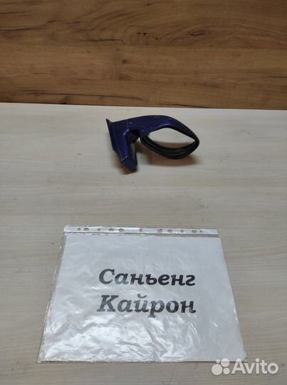 Зеркало в крыло SsangYong Kyron, 2006г