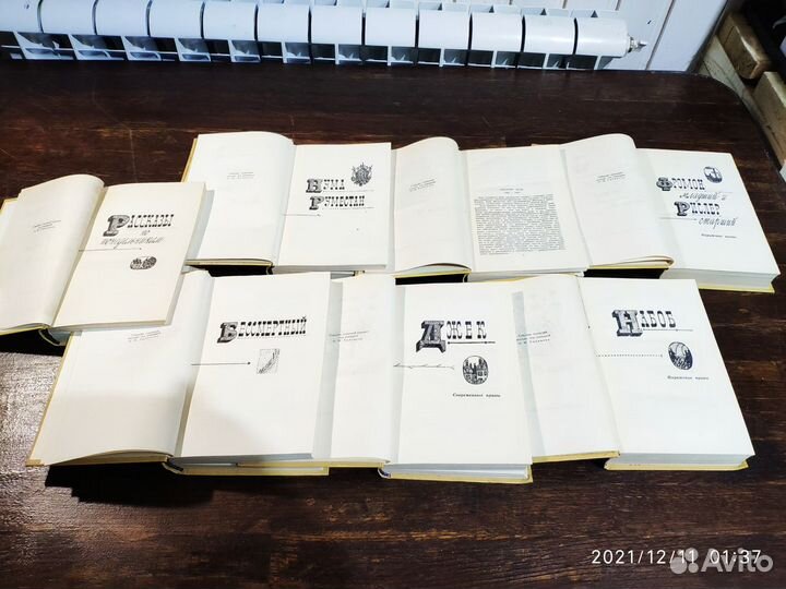 Доде Собрание сочинений в 7 ми томах 1965