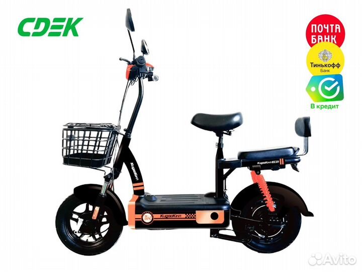 Электросамокат kugoo kirin