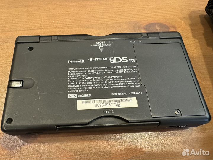 Nintendo ds lite