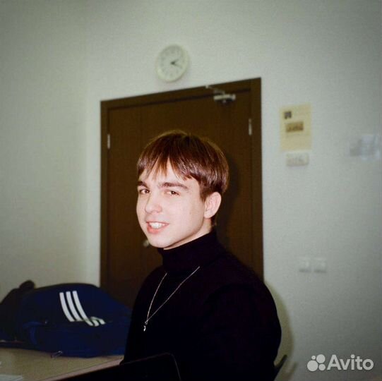 Репетитор по обществознанию егэ/огэ (вшэ)