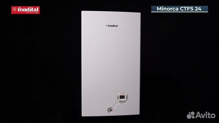 Газовый котел fondital minorca ctfs