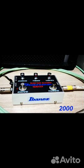 Педали для гитары, эффекты