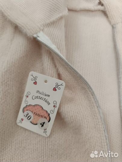 Детский вязаный комплект (3-4 года, новый)