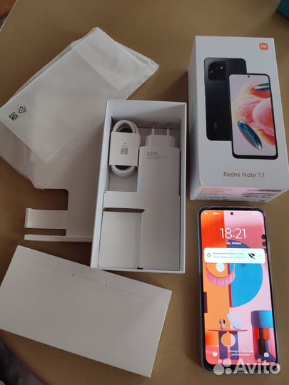 Xiaomi 12, 8/256 ГБ