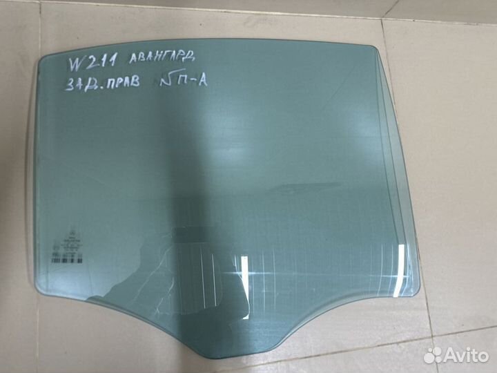 Стекло двери синее Mercedes W211