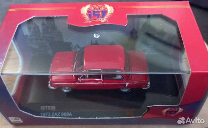 Заз-968А 