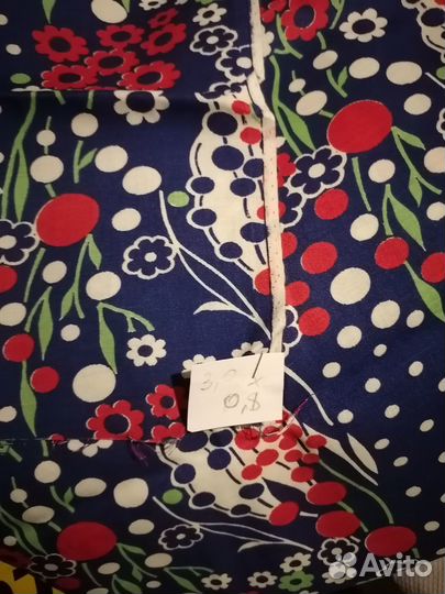 Отрез ткани