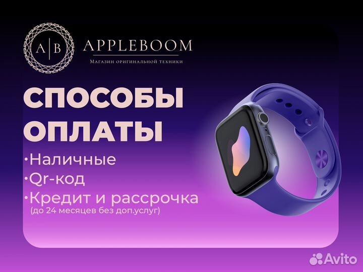 Apple watch Se 44 Space Nike
