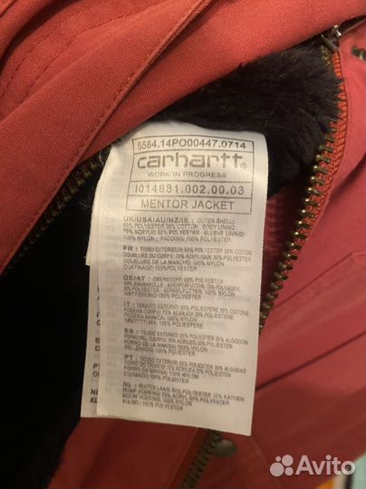 Куртка Carhartt Mentor