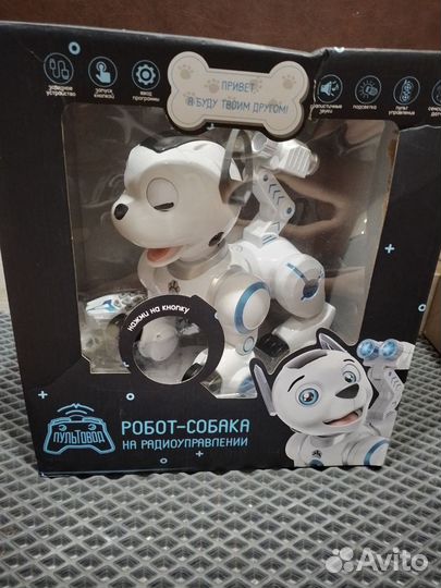 Интерактивный робот собака