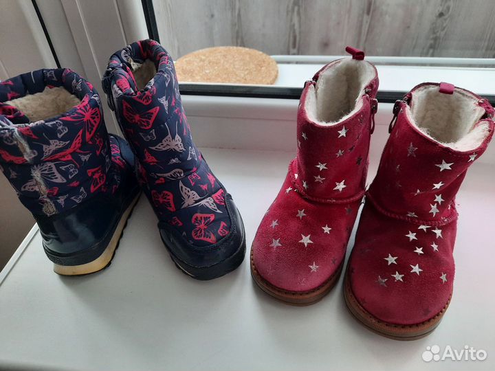 Отдам сапоги