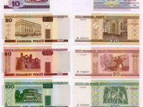 Банкноты Беларусь 8 шт (1, 5, 10, 20, 50, 100, 500