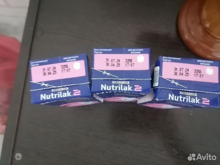 Детская смесь нутрилак 2