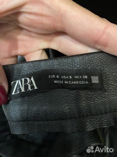 Брюки кожаные Zara